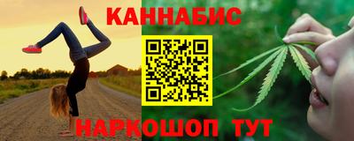 меф Будённовск