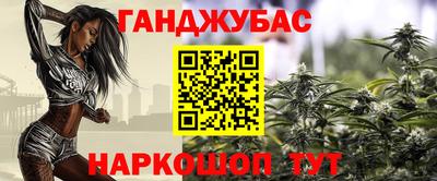 mdma Бугуруслан