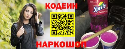 бошки Бузулук