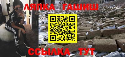 mdma Бугуруслан