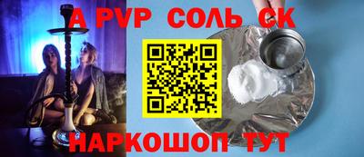 mdma Бугуруслан