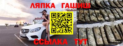 меф Будённовск